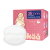 Load image into Gallery viewer, Haakaa Disposable Nursing Pads 36s