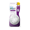 Load image into Gallery viewer, Philips Avent Natural Newborn Flow Teat 2pk