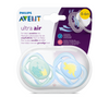 Philips Avent Ultra Air Design Soother 0-6m - 2pk